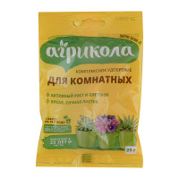 Удобрение Агрикола для комнатных растений 25 г