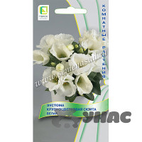 Эустома Сюита Белая Поиск Ц