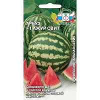 Семена Арбуз Ажур Свит Седек