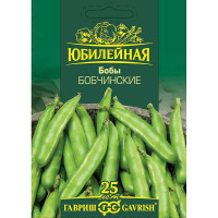 Бобы Бобчинские "Юбилейный" Гавриш Ц
