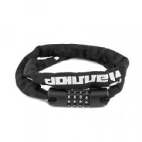 АЛЛЮР ВС-Ц 4К кодовый (900 мм) с цепью Замок навесной (30,10)