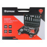 ЕРМАК Набор профессионального инструмента, 94 предм.