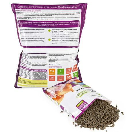 Удобрение органическое "Лук и Чеснок" МетаОрганика 3кг х3