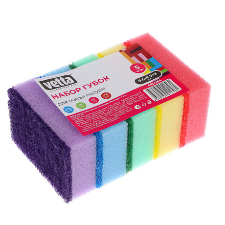 VETTA Набор губок для мытья посуды "Премиум" 5шт, 9,6х6,5х3см