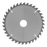 Пильный диск по дереву, 190 х 30 мм, 36 зубьев Matrix Professional