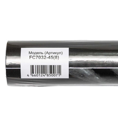 Пленка самоклеящаяся 45*8 м Грейс FC7032-45 глянец, черн.