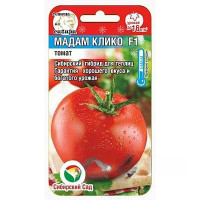 Семена Томат Мадам Клико Сибирский Сад