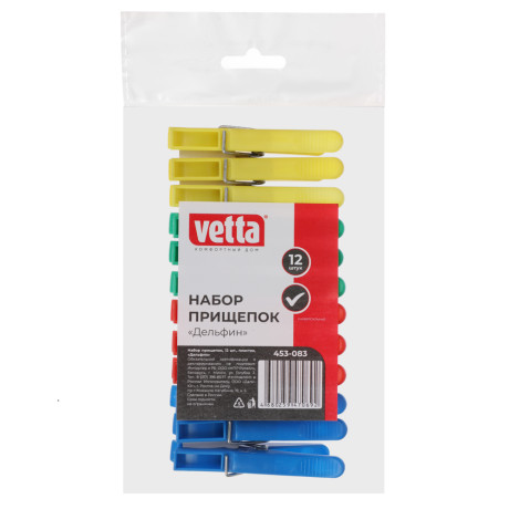Набор прищепок 12шт, пластик, "Дельфин"