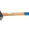 Кувалда, 7000 г, кованая головка, деревянная рукоятка Сибртех