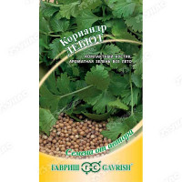 Кориандр Дебют Гавриш Ц