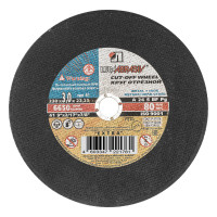 Круг отрезной по металлу, 230 х 3.0 х 22 мм &quot;Луга&quot;