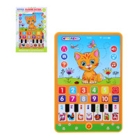 ИГРОЛЕНД Планшет интерактивный &quot;Рыжий котик&quot;, звук, ABS, 3AAA, 14х20,5х1,8см