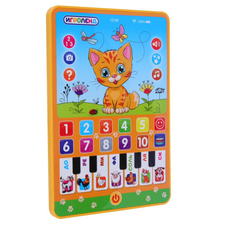 ИГРОЛЕНД Планшет интерактивный "Рыжий котик", звук, ABS, 3AAA, 14х20,5х1,8см