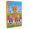 ИГРОЛЕНД Планшет интерактивный "Рыжий котик", звук, ABS, 3AAA, 14х20,5х1,8см