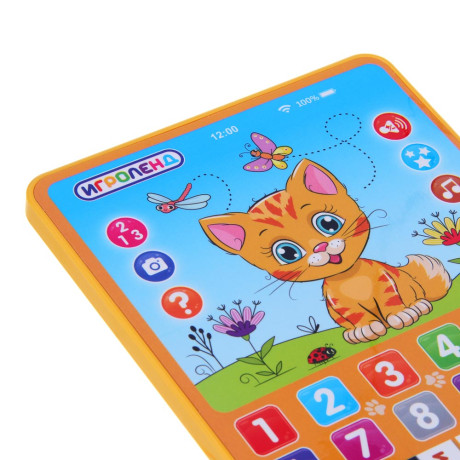 ИГРОЛЕНД Планшет интерактивный "Рыжий котик", звук, ABS, 3AAA, 14х20,5х1,8см