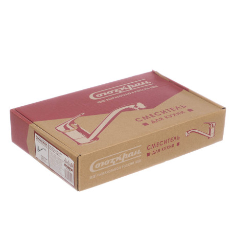 СоюзКран Смеситель для кухни, низкий излив 25см, керам. картридж 40мм, нерж. сталь, SS01-I134