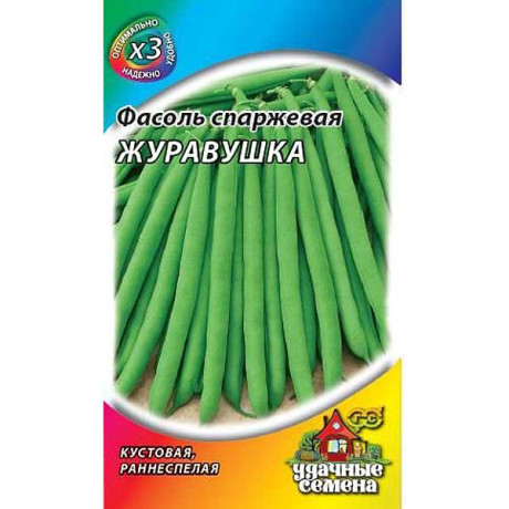 Фасоль Журавушка (металл) Гавриш Ц