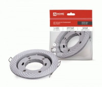 ASD/InHome св-к встр. GX53R-deco СЕТКА-WH под лампу GX53 белый