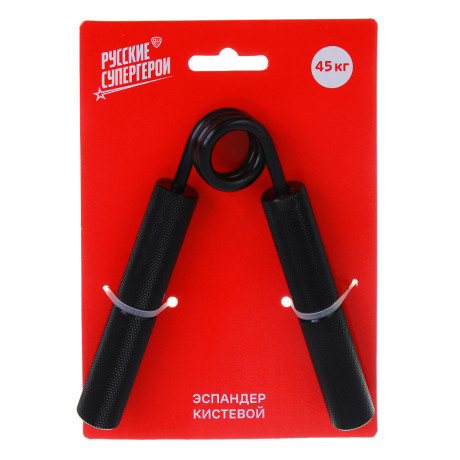 BY Русские Супергерои Эспандер, 13см, 45кг, алюминий, сталь