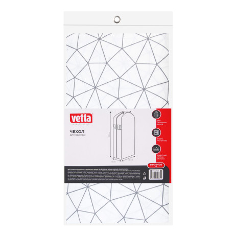 VETTA Чехол для одежды, с прозрачным окном, 60х30х120см, Валери, молния, полипропилен