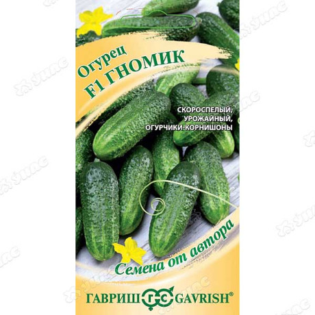 Огурец Гномик Гавриш Ц
