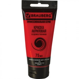 Краска акриловая художественная BRAUBERG туба 75 мл, проф. серия, красная светлая, 191082