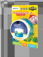 ФОТОН ночник Смешарики UNS-35 Легенда о Золотом Драконе, 3xLR6, рег.яркости, сенсор арт.23162