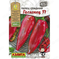 Перец Гасконец Аэлита Ц