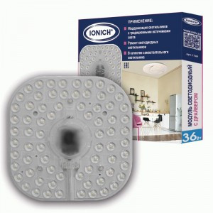 IONICH модуль св/д с драйвером 36W(2880lm) 6500K 6K 180x180x30 с линз.рассеив. на магнитах 1749