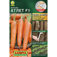Морковь Атлет (лента) Аэлита Ц