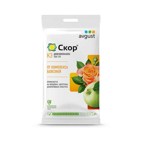 Скор 2 мл (от парши на плодовых) Август