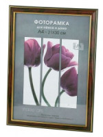 Фоторамка Interior Office пластик 2 серия 283/30х40 яшма 42326