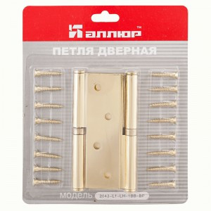 АЛЛЮР 4320 (2043) L1-LH-1BB-BP БЛИСТЕР Л 101х76 Петля дверная 2шт. (цена за упак,50,25,1)