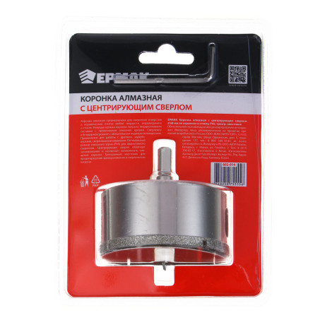 ЕРМАК Коронка алмазная с центрирующим сверлом d 68 мм по керамике и стеклу, Р45, трехгр хвостовик