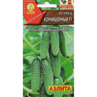 Семена Огурец Корнишонный  Аэлита Ц x1