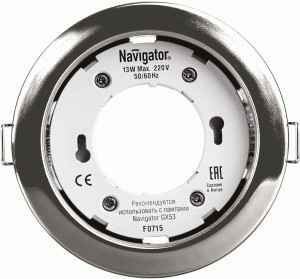 Navigator св-к встр. NGX-R1-003-GX53-PACK10 хром 106(90)x40, (10!) 14141