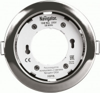Navigator св-к встр. NGX-R1-003-GX53-PACK10 хром 106(90)x40, (10!) 14141