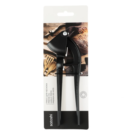 SATOSHI Пресс для чеснока, черный, алюминий