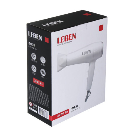 LEBEN Фен для волос, 2200 Вт, 2 скорости, 3 темп.реж., белый, концентратор