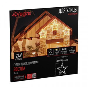 VEGAS Фигура св/д "Звезда" ул. 96LED теплый, d56см, проз., 24V