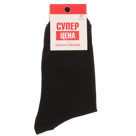 Носки мужские, GALANTE, 50% хлопок, 49% ПЭ, 1% эластан, р.27, черный