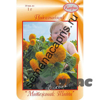 К Подсолнечник Медвеж.Тедди (Германия) Каприс