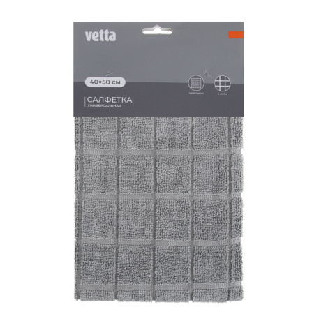 VETTA Салфетка из микрофибры, "Квадраты", 40x50см, 230г/кв.м., 2 цвета