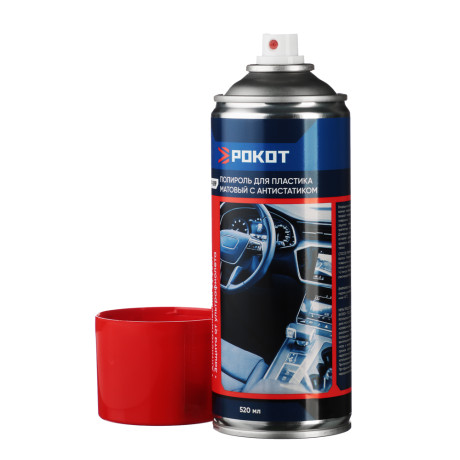 РОКОТ Полироль для пластика матовый с антистатиком (аэрозоль), 520 мл.