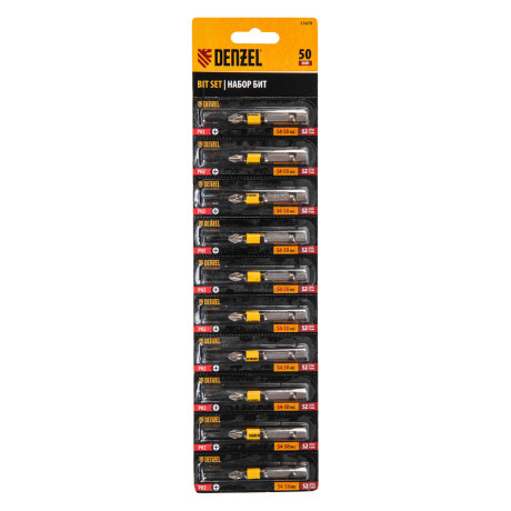 Бита PH2х50, сталь легированная S2, 10 шт., круглый профиль, отрывная упаковка, Е 6,3 Denzel