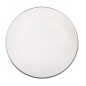 ОСЗ Симпатия Тарелка глубокая d20,8 см, стекло