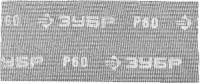 Шлифовальная сетка ЗУБР &quot;МАСТЕР&quot; абразивная, водостойкая № 60, 115х280мм, 5 листов