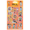 Наклейки объемные 11х20см Love is