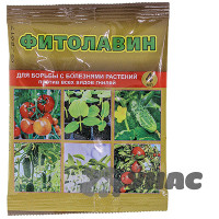 Фитолавин 4мл (от бактер,гриб.болезней) ВХ х150