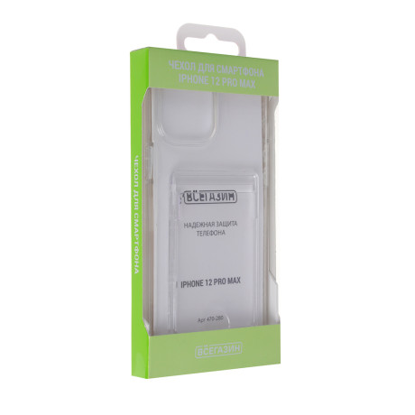 ВСЁГАЗИН Чехол для смартфона Прозрачный, iP - 12pro max, картхолдер, силикон